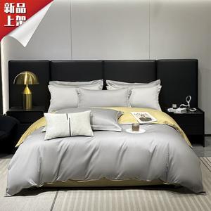 LUOLAI HOME Комплект постельного белья 1,8 м, 4 предмета: пододеяльник 200x230 см, простыня, 2 наволочки, светло-серый + светло-шампань