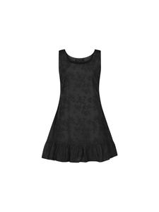 Короткое платье Freshlions, черный