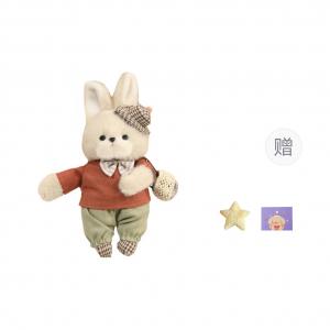 Пасторальный кролик плюшевый кулон 20 см высотой OU DI PIG