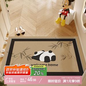 Y U-LIVE Ковер 100х120 см для прихожей, устойчивый к загрязнениям, моющийся, с рисунком Bamboo Shadow - Flower Panda