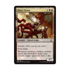 CCG Свежеватель-дрон (U), MTG - Oath of the Gatewatch