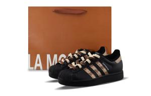 Adidas Originals Superstar 2 устойчивые к истиранию низкие кроссовки для скейтбординга унисекс brown