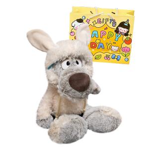 Плюшевая игрушка волк в шапках и кепках с овчиной, высота 35см/50см Happy Fish