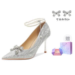Ainer-cat Ainer cat Slim Heel High Heels 8cm Women's Silver