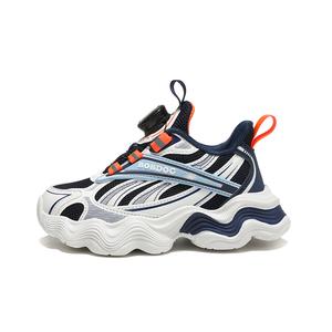 Нескользящие и износостойкие дышащие низкие детские кроссовки для повседневной носки BOBDOG, розовый/фиолетовый