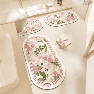 Dajiang Ковер 50х80 см для ванной, впитывающий, нескользящий, быстросохнущий, Huagumijing и Modern Ge Tone Pattern