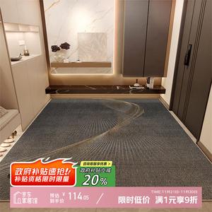 Y U-LIVE Ковер 140х140 см для прихожей/гостиной не скользящий, нарезной, с золотым блеском, дышащий, устойчивый к складкам