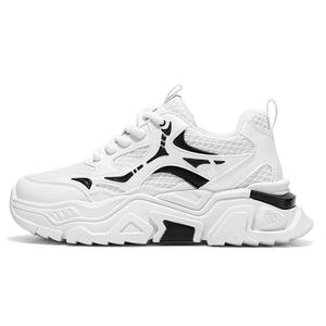 Нескользящие, износостойкие, дышащие низкие кроссовки на массивной подошве для мужчин YIVELOVE, White Black