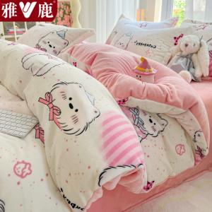 Yalu Пододеяльник 220х240 см из зимнего молочного велюра, утепленный флисом, цвет Xinjian Mengwang