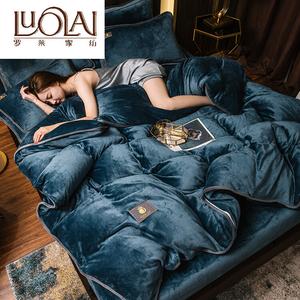 LUOLAI HOME Комплект постельного белья 1.2м, 3 предмета, пододеяльник 150×200 см, простыня