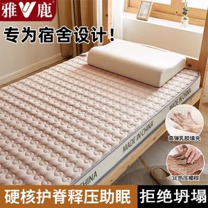 Yalu Матрас 90х200 см, кокосовое волокно и латекс, антибактериальный, антиклещевой, цвет kaki, толщина около 6 см