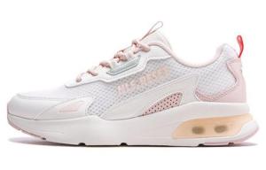 Амортизирующие износостойкие низкие кроссовки для бега женские белые желтые QIAODAN