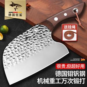 Mad Shark Кованый поварской нож для дома и профессионалов, нож-секач из нержавеющей стали, кухонный нож дамасской стали для нарезки - с отверстием для подвешивания и точильным камнем, 16.7 см