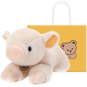 Милые двигающиеся плюшевые свинки, высота 20см/35см BOWEN BEAR