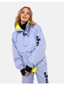 Elho Лыжная куртка Klosters 89 цвета ЛАВАНДА