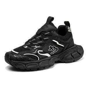 BANGNEY Антискользящие износостойкие дышащие утолщенные низкие кроссовки для увеличения роста унисекс 8806 черные (улучшенная версия), цвет 8806 Black (Upgraded)