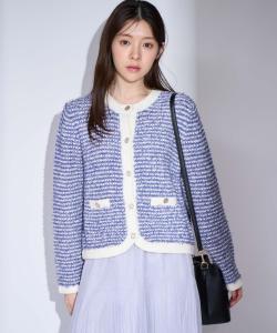 Вязаный кардиган из твида Noela, цвет Blue