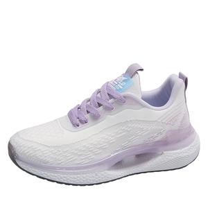Скользоустойчивые, износостойкие, дышащие, легкие амортизирующие повседневные детские кроссовки для подростков Wooden Rabbit, белый/фиолетовый