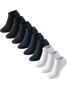 Носки-Кроссовки раскрываются Schiesser, мультиколор