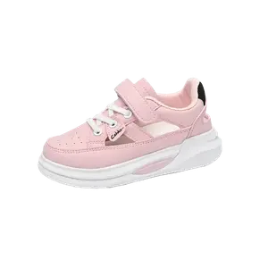 Детские сандалии TONYBEAR, розовый