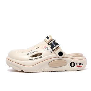 MIIOW Клоги унисекс бежево-коричневые, цвет Beige Brown