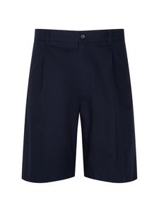 SEIDENSTICKER Шорты Regular в темно-синем цвете