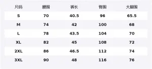 Шорты Li-Ning Sports Life Collection Casual, withered grass серый