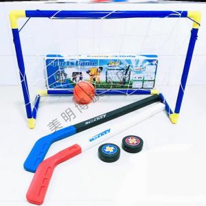 He Jiagong Детская клюшка для айсбола, хоккейная клюшка для начальной школы, тренировочная клюшка для малышей H29 - комплект (клюшка + ворота, длина 72 см)