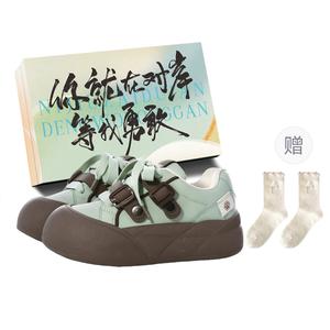 JimiXiong Женские скейтерские кроссовки лоу-топ с носками и подарочной коробкой в цвете мятный шоколад, цвет Mint Chocolate+Gift Box+Socks