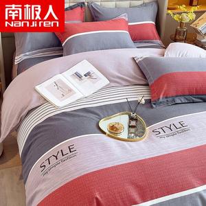 Antarctic Пододеяльник 220х240 см из 100% хлопка, фланель, гладкий, дышащий