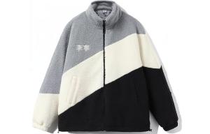 Коллекция Sports Life Бархатная куртка унисекс Stone Gray Lining, серый