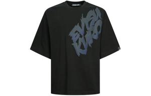 Футболка мужская Evisu, белый