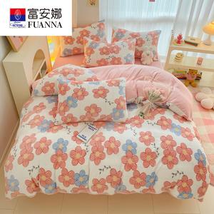 Fuanna Пододеяльник Single 150x200 см, утолщенный, флисовый, молочный велюр, цвет Wreath