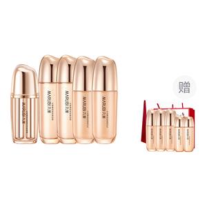 Двусторонний гель оригинальный шарик набор для ухода за кожей подтягивающий, увлажняющий, питательный MARUBI