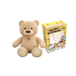 Плюшевая кукла Gifford Bear высотой 35см/50см/65см CHONGRONGLIANYU, хаки