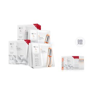 Маска комбинация двойного сопротивления Ruby Energy успокаивающая, подтягивающая, увлажняющая PROYA