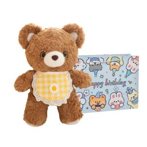 Милый плюшевый мишка, креативная кукла, высота 25см/35см Fat Fat Dragon