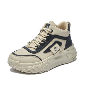 Высокие детские кроссовки для повседневной жизни Wooden Rabbit, черный