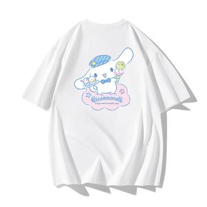 Футболка Unisex CINNAMOROLL Yugui Dog Sanrio, белый