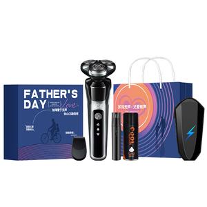 Электробритва O.Sir