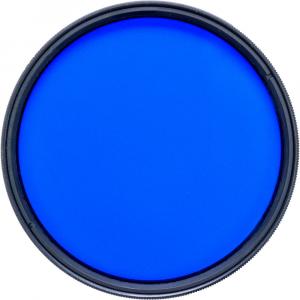 Фильтр Kolari Vision IRChrome Drop-In Filter RDROPINCHROME