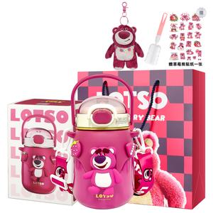Термочашка Lotso 700 мл Disney, розовый