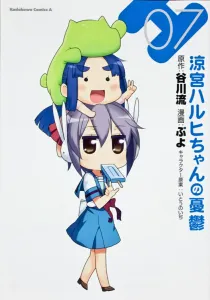 The Melancholy of Haruhi Suzumiya (7) (Kadokawa Comics Ace)
