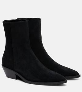 Замшевые ботильоны Hudson A.Emery, Black Suede