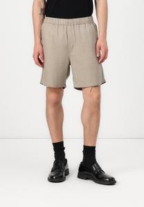 Шорты JABARI Samsøe Samsøe, бежевый