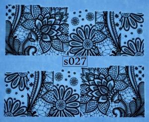 Водные наклейки для ногтей - № S027, Raisin