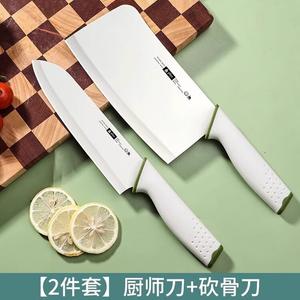 Plys Набор кухонных ножей и принадлежностей с разделочной доской