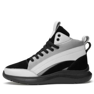 Mansion Bull Амортизирующие Высокие Кроссовки для Бега Мужские, Черные, Увеличение роста 1 см