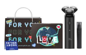 Электробритва Xiaomi, S500 Father'S Day Care Gift Box