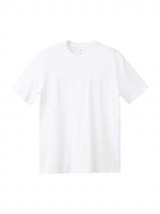 MANGO MAN Футболка 'CHERLO' в белом цвете